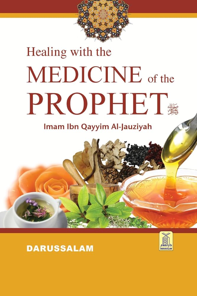 Healing with the Medicine of the Prophet (Colored Edition) - Dubai - Buy Used/Second-Hand Books - BookHero