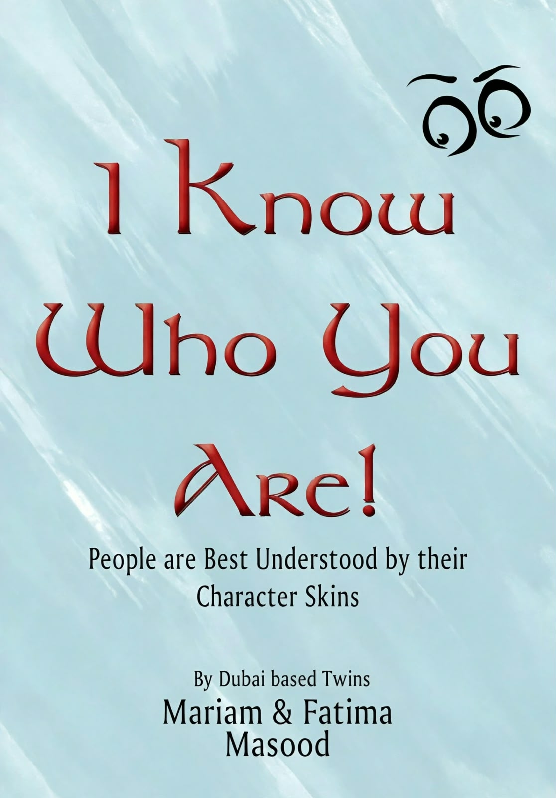 Links to I know who you are! people are best understood by their character skins
