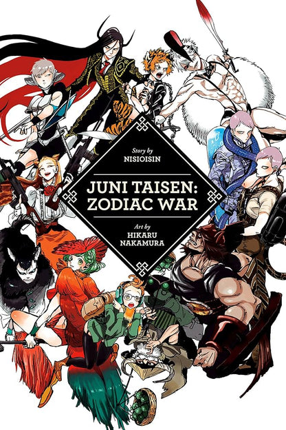 Links to Juni Taisen: Zodiac War