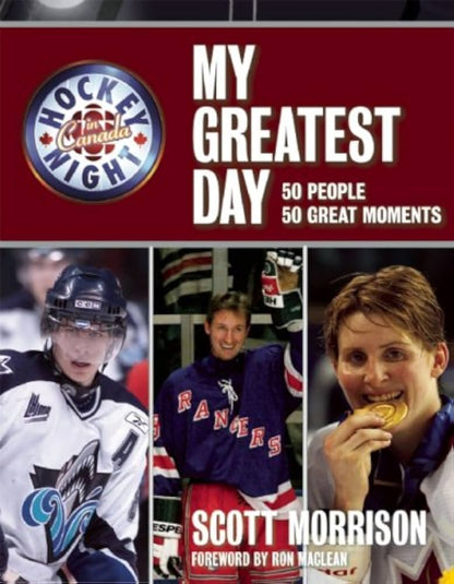 Links to My Greatest Day 50 People, 50 Great Moments