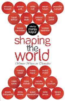 Shaping the world