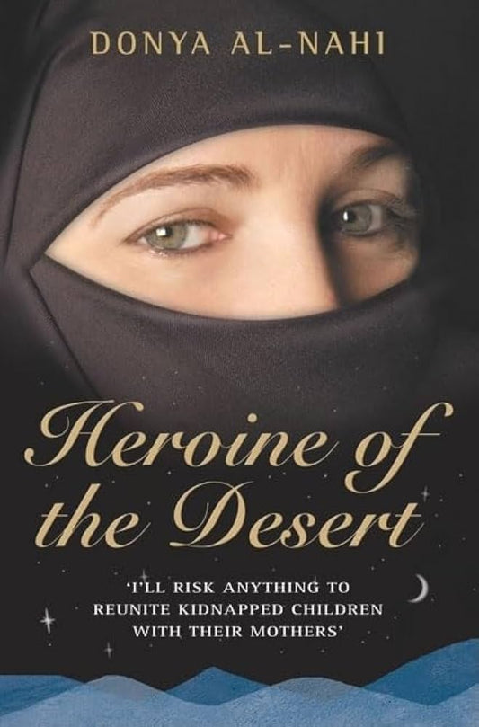 Links to Heroine of the desert