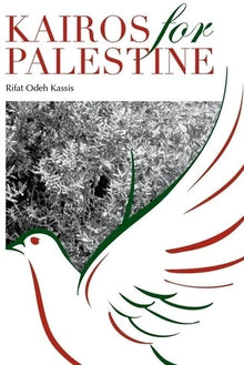 Links to Kairos for Palestine by Rifat Odeh Kassis