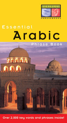 Links to Essential Arabic phrase book by Fethi Mansouri