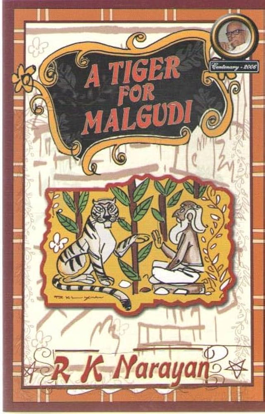 Links to A Tiger For Malgudi
