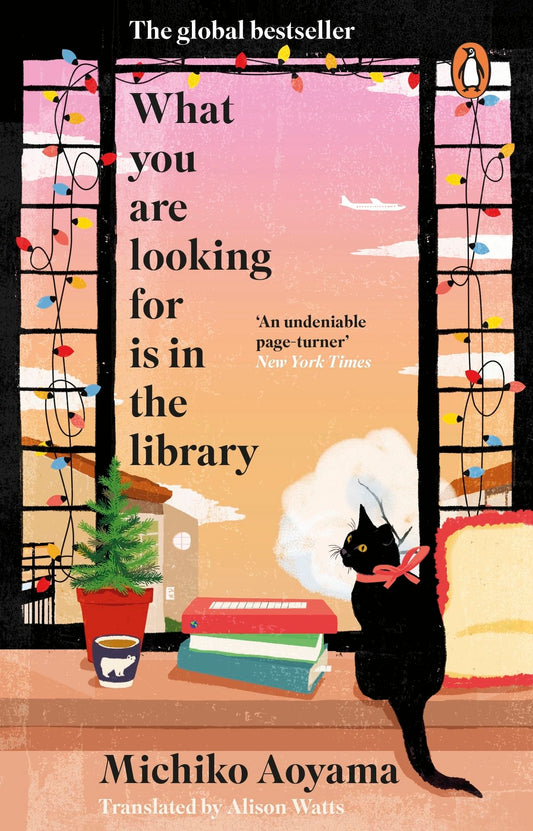 What You Are Looking For Is In The Library