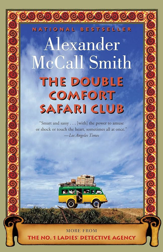 Links to The Double Comfort Safari Club by Alexander McCall Smith