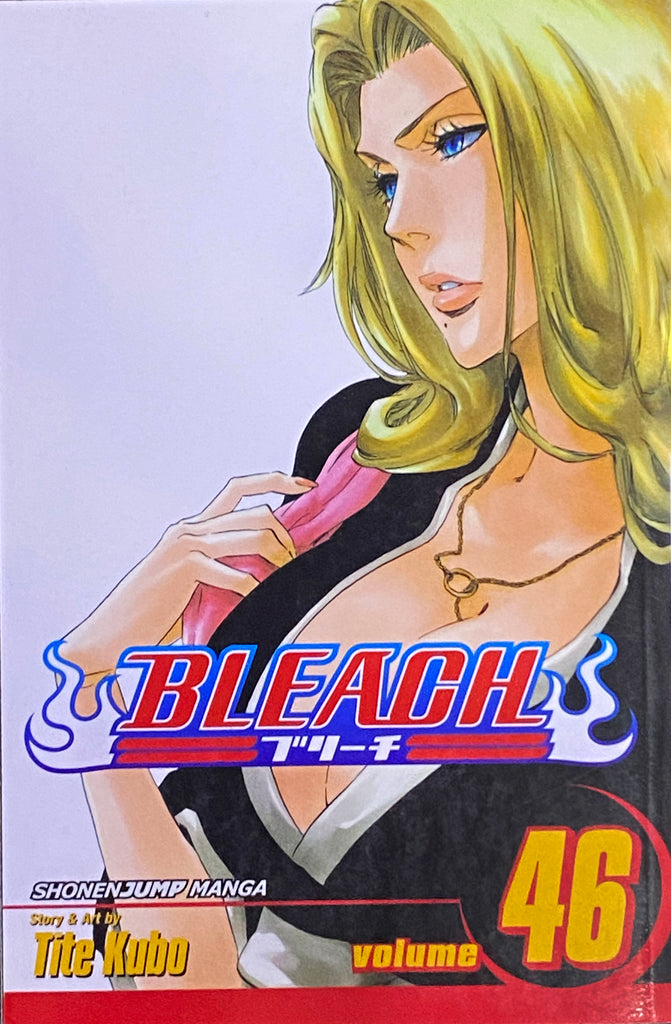 Links to Bleach, Volume 46 by Tite Kubo