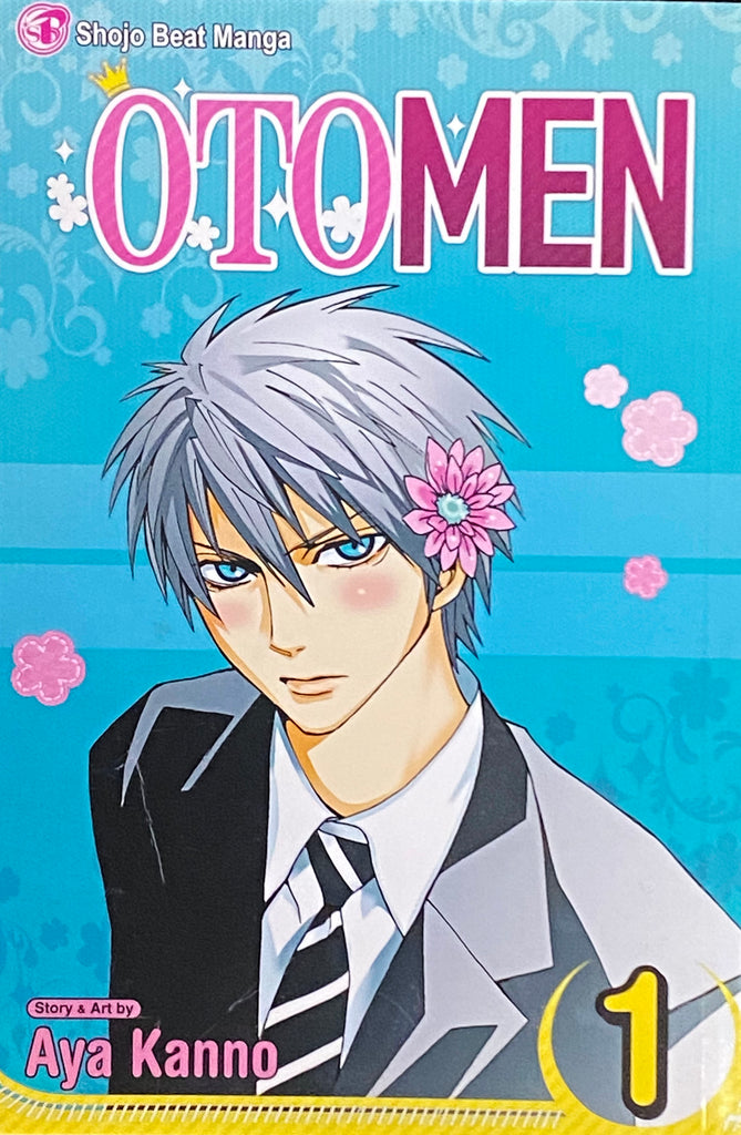 Links to Otomen, Vol. 1 by Aya Kanno