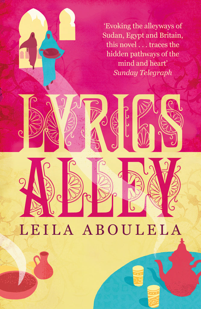 Links to Lyrics Alley by Leila Aboulela