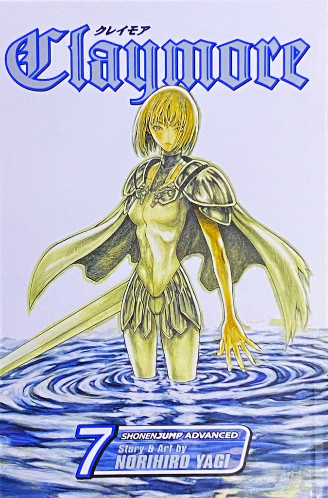 Links to Claymore, Volume 7 (Claymore) by Norihiro Yagi