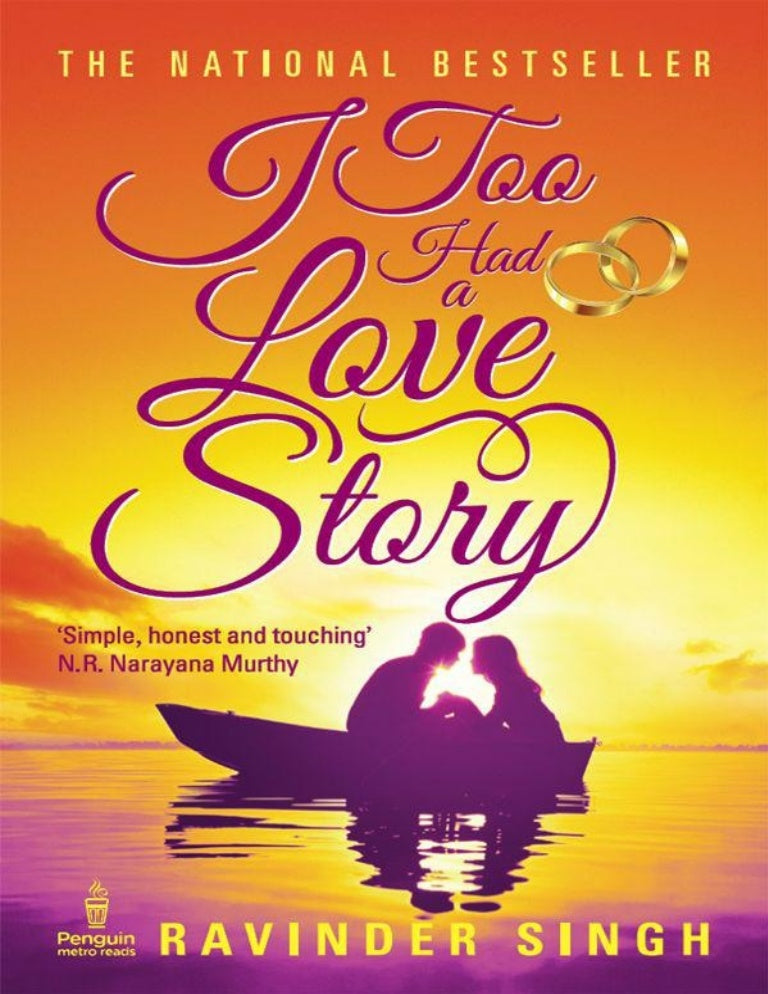 Links to I Too Had a Love Story by Ravinder Pal Singh