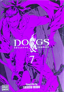 Links to Dogs, Vol. 7 by Shirow Miwa