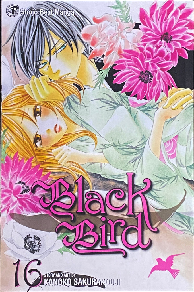 Links to Black Bird, Vol. 16 by Kanoko Sakurakouji