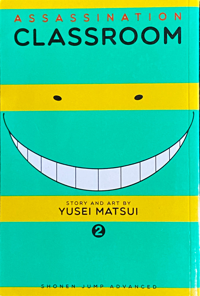 Links to Assassination Classroom vol 2 by Yusei Matsui