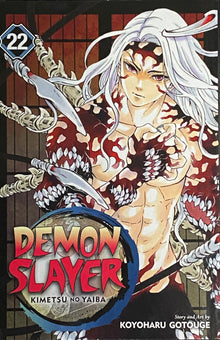 Links to Demon Slayer by Koyoharu Gotouge