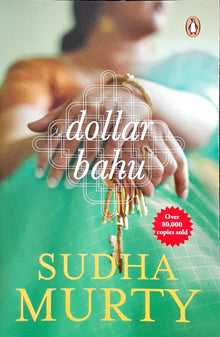 Dollar Bahu - Bookhero