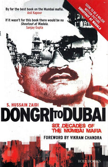 Dongri to Dubai - Bookhero