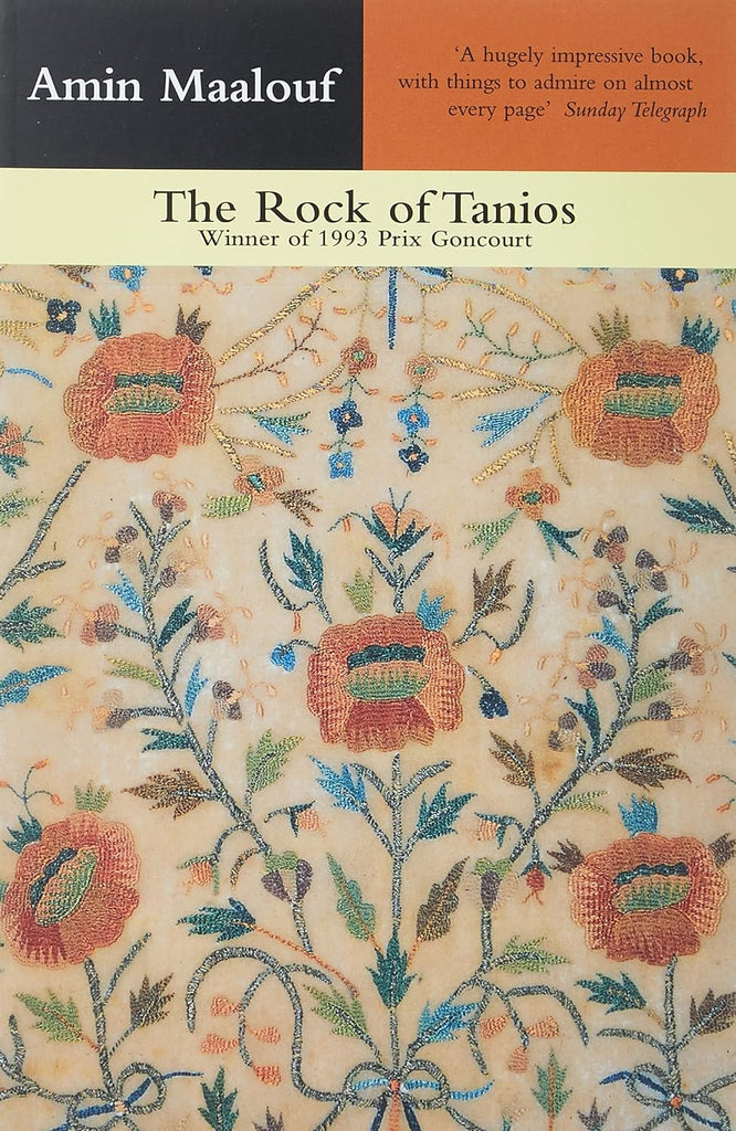 Links to The Rock of Tanios by Amin Maalouf