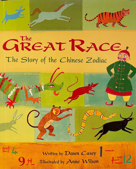 Great Race - Bookhero