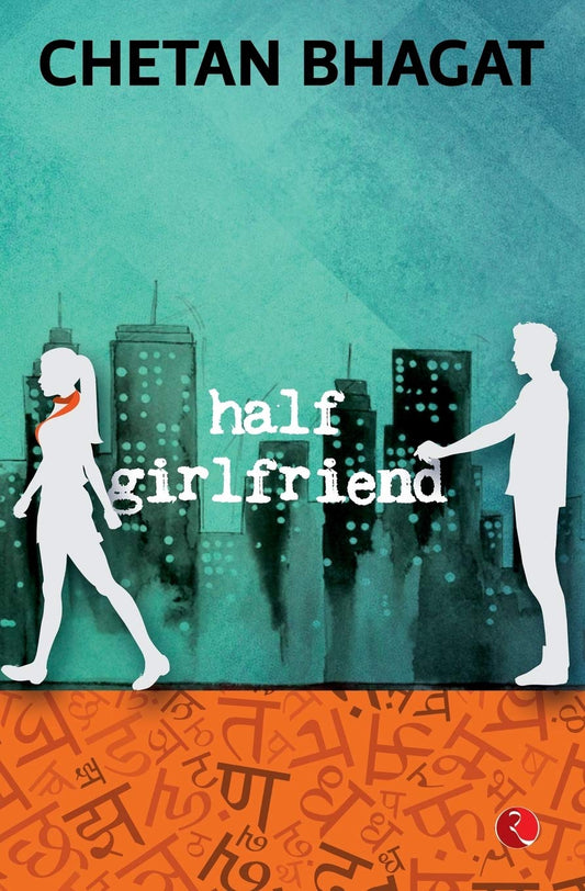 half girlfriend - Bookhero