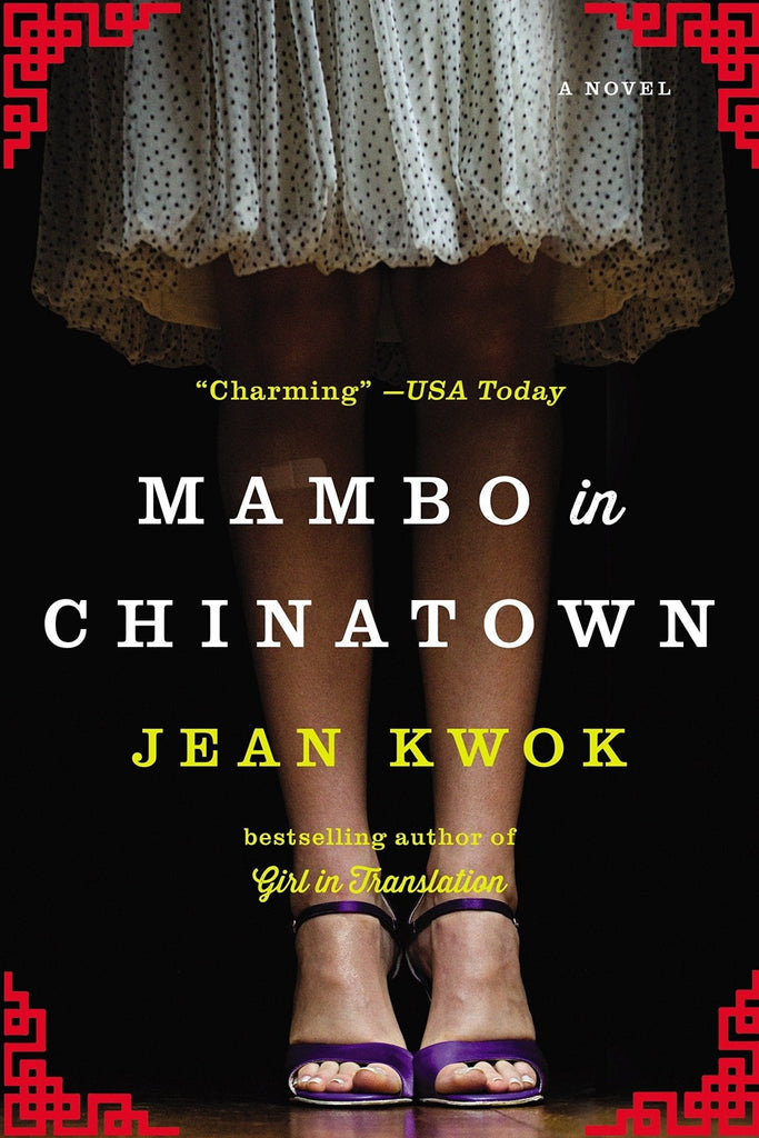 Mambo In Chinatown - Bookhero
