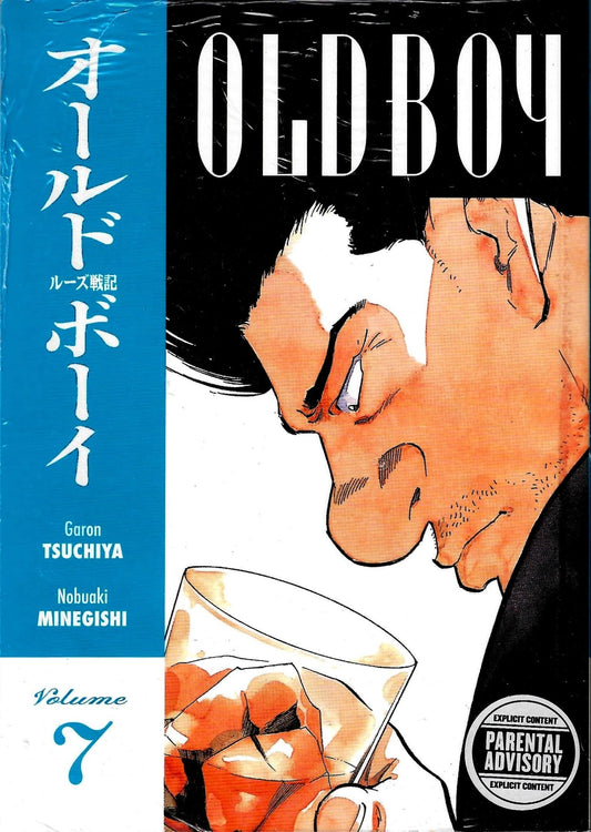 Old Boy: v. 7 - Bookhero
