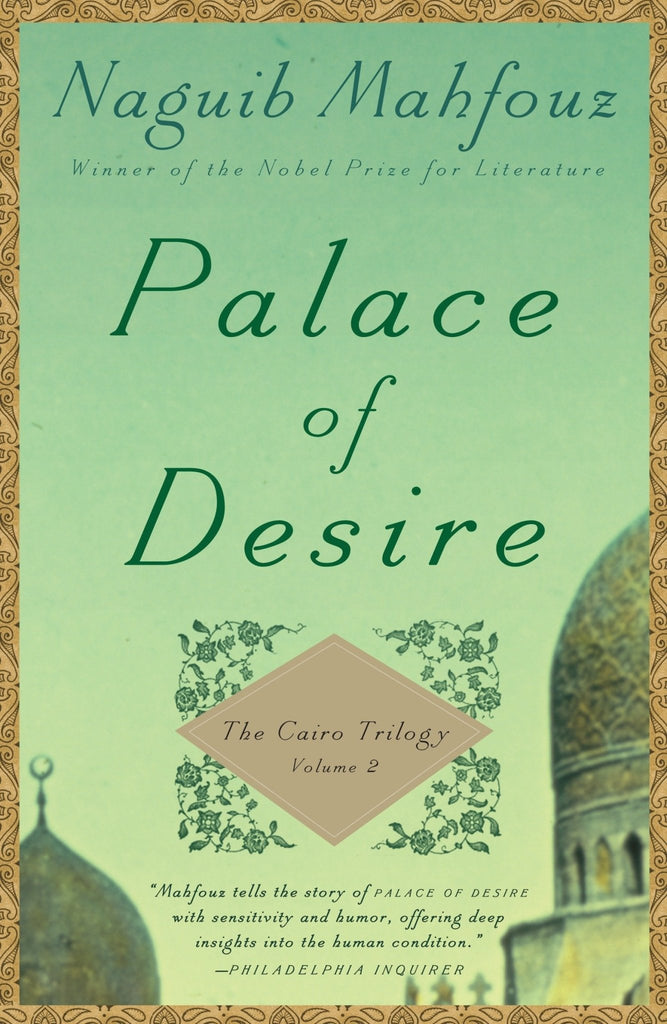 Palace of Desire (The Cairo Trilogy) - Bookhero