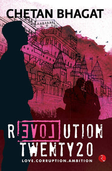 Revolution 2020 - Bookhero