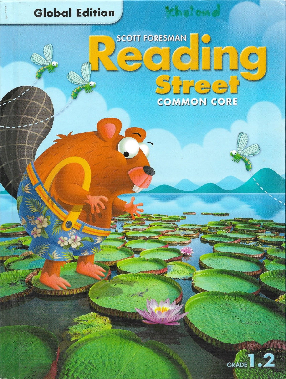 Scott Foresman Reading Street Common Core Grade 1.2 (2016) - Bookhero