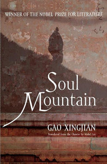 Soul Mountain - Bookhero