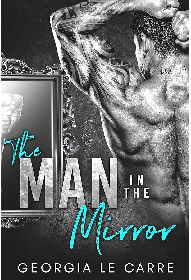 The Man in the Mirror - Bookhero